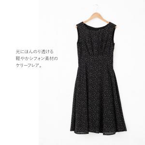 ワンピース レディース ノースリーブ 春夏秋 ...の詳細画像2