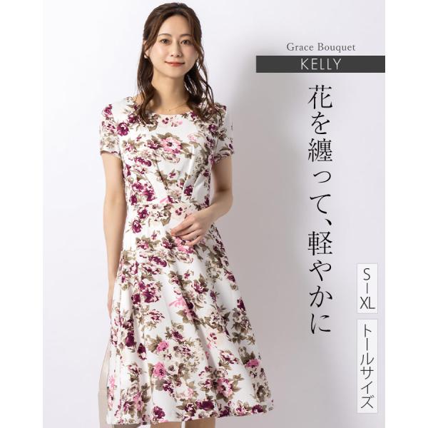 ワンピース ケリー フレア グレイスブーケ opr17b-070001 きれいめ 30代 40代 5...