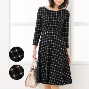 アウトレット★返品交換不可 ワンピース ケリーフレア ウィンドウペンチェック きれいめ 30代 40代 50代 着やせ 上品 大きいサイズ トールサイズあり