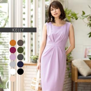 Mimigrant ケリー Xライン ケリー Yahoo ショッピング