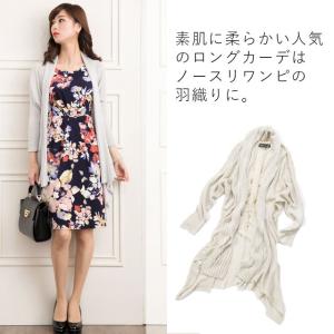 ワンピース レディース ノースリーブ 春夏秋 ...の詳細画像4