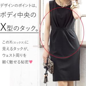 ワンピース レディース ノースリーブ 春夏秋 ...の詳細画像5