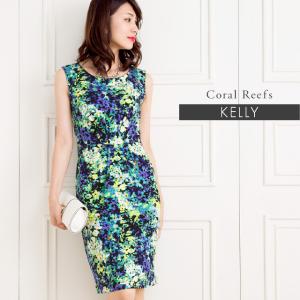 ワンピース レディース ノースリーブ 春夏秋 ケリー Xライン コーラルリーフ opr6-080015 きれいめ 30代 40代 50代 60代 上品 大きいサイズ 膝丈