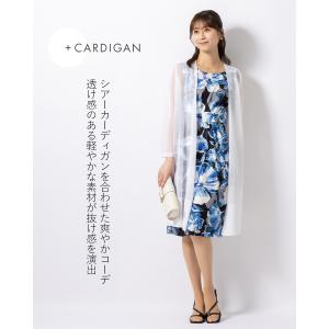 ワンピース ケリー Xライン アクアブルーム ...の詳細画像5