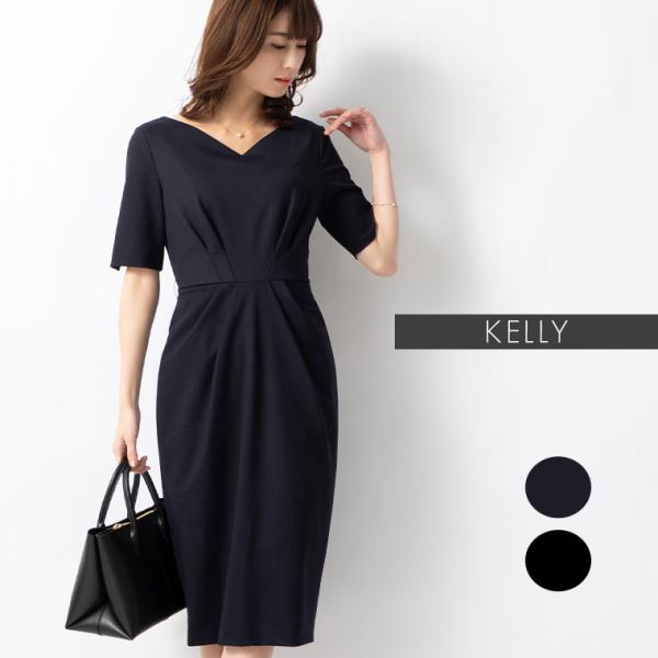 ワンピース レディース ケリー Xライン 無地 oprv1b-070001 きれいめ 40代 50代...