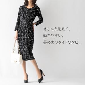 ワンピース レディース ケリー Xライン クラ...の詳細画像2