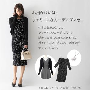 ワンピース レディース ケリー Xライン クラ...の詳細画像4