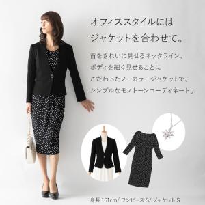 ワンピース レディース ケリー Xライン クラ...の詳細画像5