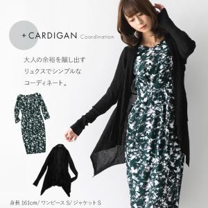 ワンピース レディース ケリーXライン ブロー...の詳細画像4