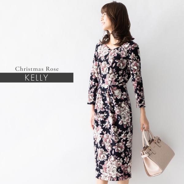 ワンピース レディース ケリー Xライン スフレシリーズ クリスマスローズ ネイビー oprv1c-...
