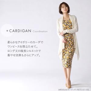 ワンピース レディース ケリー Xライン スパ...の詳細画像5
