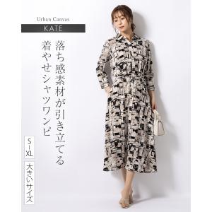 mimigrant ミモレ丈タイトスカート メランジェノワール sk006-05