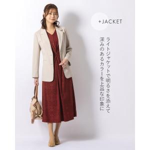ワンピース ツイストワンピース オリエンタルア...の詳細画像5