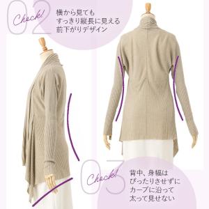 カーディガン フレアカーディガン 無地 out...の詳細画像2