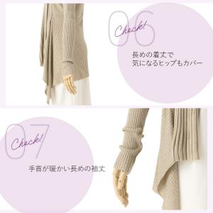 カーディガン フレアカーディガン 無地 out...の詳細画像4