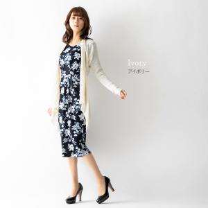 カーディガン フレアカーディガン 無地 out...の詳細画像5