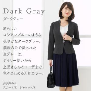 ノーカラージャケット 長袖 レディース 無地 ...の詳細画像2