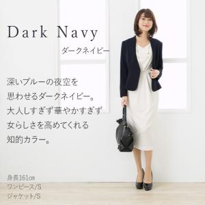 ノーカラージャケット 長袖 レディース 無地 ...の詳細画像4