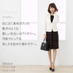 ノーカラージャケット 長袖 レディース 無地 ...の詳細画像5