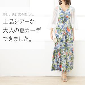カーディガン シアーカーディガン 夏 サマー ...の詳細画像1