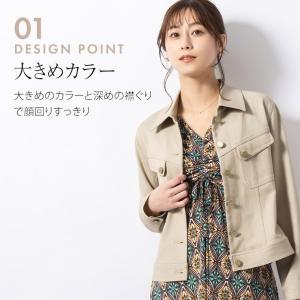 ジャケット デニムジャケット out01004...の詳細画像5