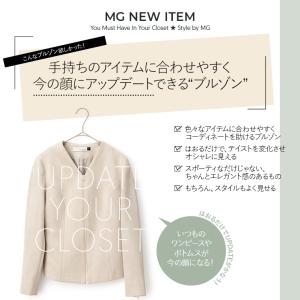ジャケット ノーカラージャケット スエードライ...の詳細画像1