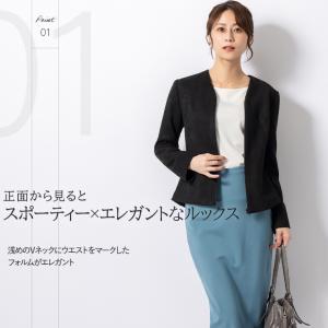 ジャケット ノーカラージャケット スエードライ...の詳細画像2