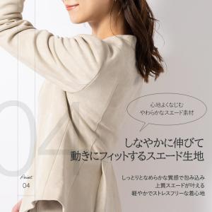 ジャケット ノーカラージャケット スエードライ...の詳細画像5