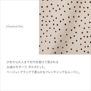 ブラウス シフォンブラウス パフスリーブ クラ...の詳細画像2