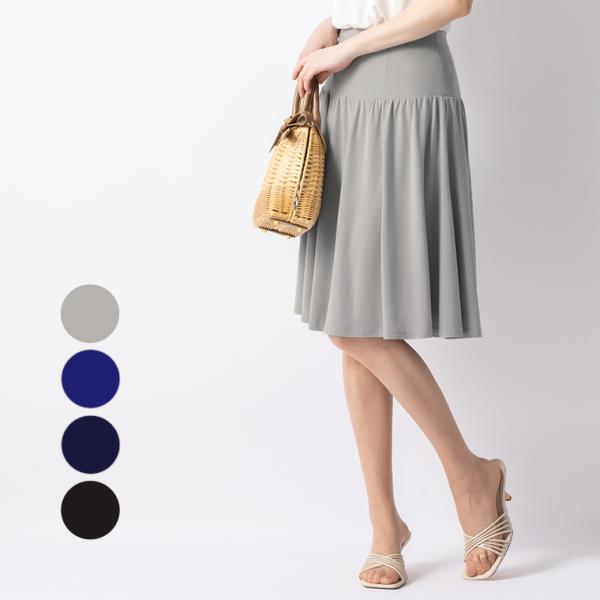 アウトレット★返品交換不可 ひざ丈フレアスカート 無地 sk002-01 ジャージー 裏地付 きれい...