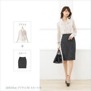 膝丈タイトスカート ひざ丈 メランジェノワール...の詳細画像3