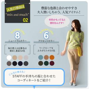 ミモレ丈タイトスカート 春 夏 無地 sk00...の詳細画像2