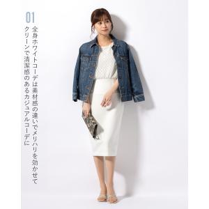 タイトスカート ミモレ丈 膝丈 ひざ丈 無地 ...の詳細画像3