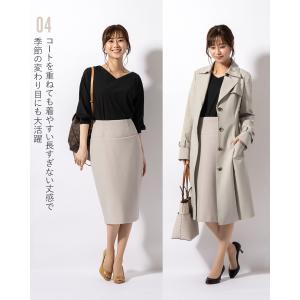 タイトスカート ミモレ丈 膝丈 ひざ丈 無地 ...の詳細画像5
