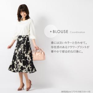 フレアスカート ミモレ丈 春 花柄 セレーネ ...の詳細画像5