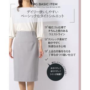 スカート ひざ丈タイトスカート ストレッチツイ...の詳細画像2