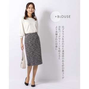 スカート ひざ丈タイトスカート ストレッチツイ...の詳細画像5