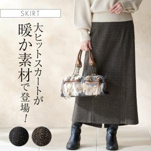 タイトスカート マキシ丈 ロング デニム 無地 sk026-01 きれいめ タイトスカート マキシ丈 ロング デニム 無地 sk026-01 きれいめ
