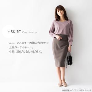 2WAYブラウス レディース パフスリーブ 無...の詳細画像5
