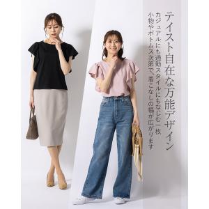 ブラウス ブラウス フリル袖 無地 tp028...の詳細画像2