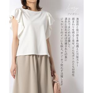 ブラウス ブラウス フリル袖 無地 tp028...の詳細画像5