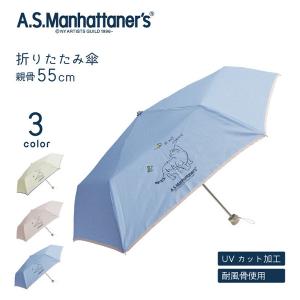 Manhattaner's（マンハッタナーズ） 猫の婦人折傘 A.S.