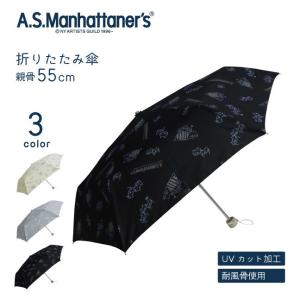 Manhattaner's（マンハッタナーズ） 猫の婦人折傘 A.S.