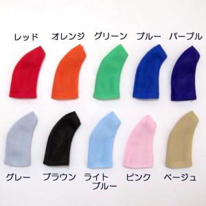 【郵便発送無料】リオネット 耳かけ補聴器カバー(大)の詳細画像1