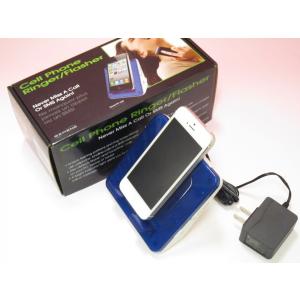 電話着信お知らせ装置 セルフォンリンガ