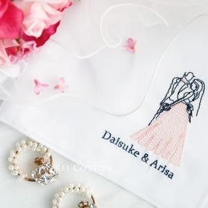 ブライダルハンカチ 刺繍入り ハンカチ オーダー プチギフト 記念日 結婚記念 ウェディングハンカチ 結婚式 お祝い｜mimirapin3