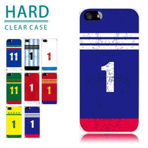 arrows We ケース アローズWe スマホケース FCG01 F-51B A101FC サッカー 背番号 おしゃれ 韓国 全機種対応 携帯ケース スマホカバー 背面 生活防水 爆買 日本製｜mimi ruby