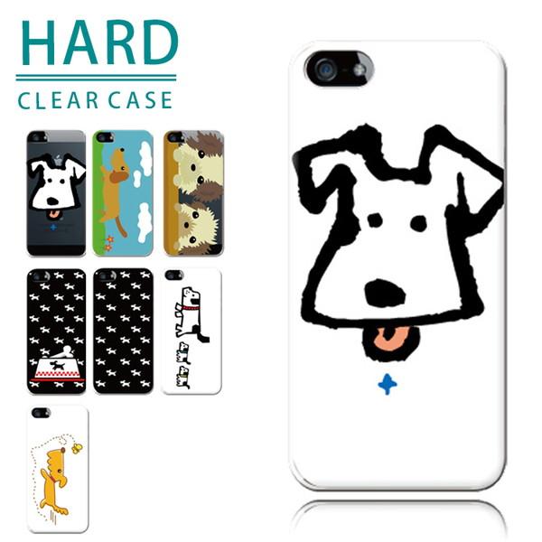 スマホケース 全機種対応 携帯ケース おしゃれ iphone 17 Air 15 16 e 14 p...