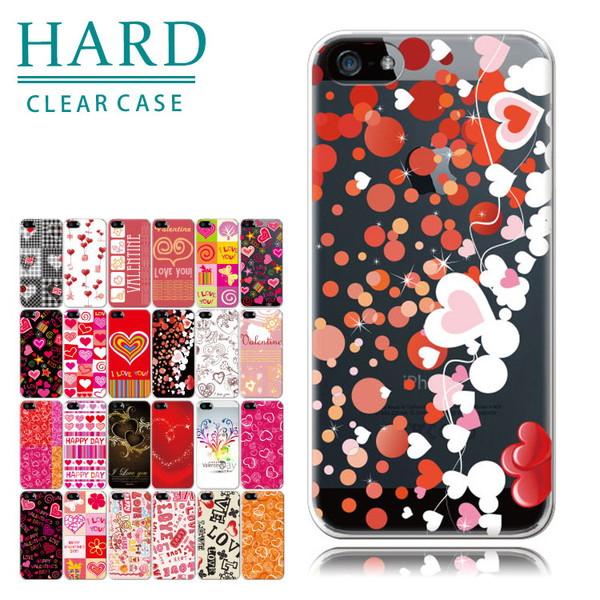 スマホケース 全機種対応 携帯ケース おしゃれ iphone 17 Air 15 16 e 14 p...