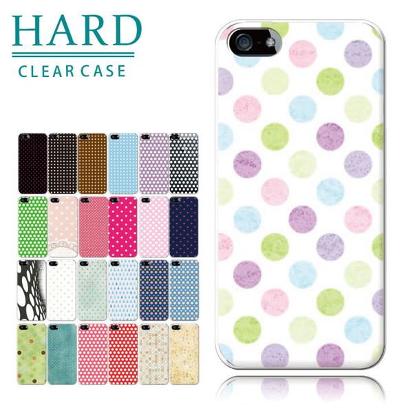 アイホンseケース 第2世代 スマホケース iphone se ケース se2 アイフォン おしゃれ...